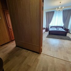 Квартира 44 м², 1-комнатная - изображение 5