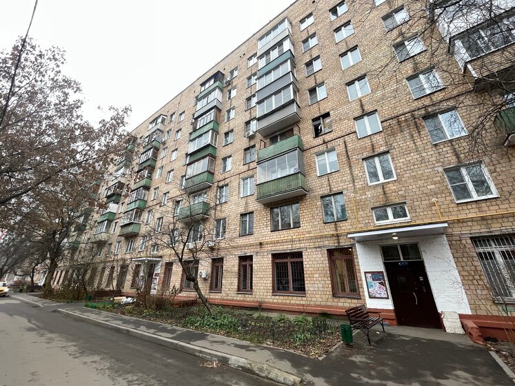 54 м², 3-комнатная квартира 16 900 000 ₽ - изображение 88