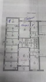 11,8 м², комната - изображение 4