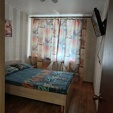 Квартира 43 м², 2-комнатная - изображение 3
