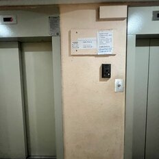 Квартира 51 м², 2-комнатная - изображение 5