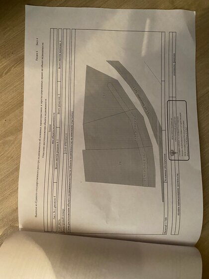 49 м², 2-комнатная квартира 5 416 999 ₽ - изображение 14