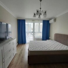 Квартира 43 м², 1-комнатная - изображение 2