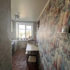 Квартира 45 м², 2-комнатная - изображение 5