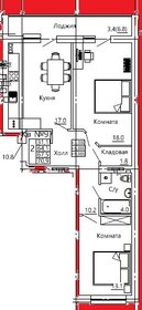 Квартира 70,9 м², 2-комнатная - изображение 1