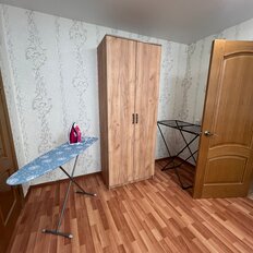 Квартира 45 м², 2-комнатная - изображение 1