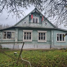 дом + 15,8 сотки, участок - изображение 1