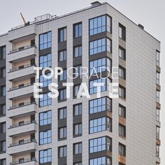 Квартира 83,4 м², 3-комнатная - изображение 2