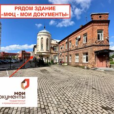 307 м², помещение свободного назначения - изображение 4