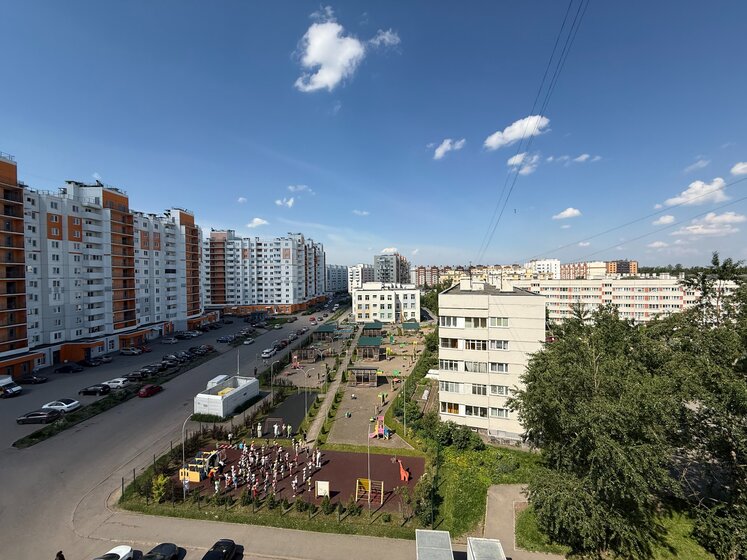 33,8 м², 1-комнатная квартира 5 999 999 ₽ - изображение 50