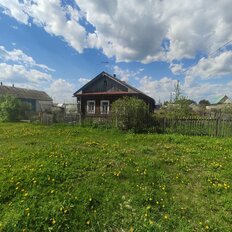 дом + 14 соток, участок - изображение 5