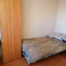 Квартира 47 м², 2-комнатная - изображение 2