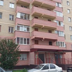 Квартира 50,6 м², 1-комнатная - изображение 1
