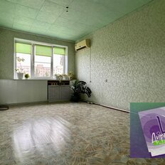 Квартира 44,5 м², 2-комнатная - изображение 4