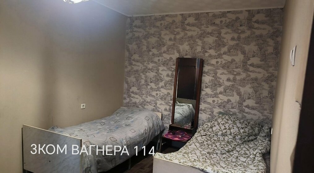 47 м², 3-комнатная квартира 45 000 ₽ в месяц - изображение 58