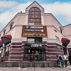 647,4 м², помещение свободного назначения - изображение 2