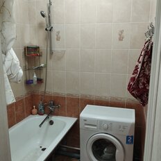 Квартира 44 м², 2-комнатная - изображение 2