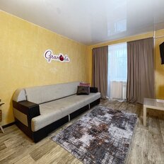 Квартира 44 м², 2-комнатная - изображение 1