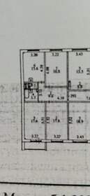 Квартира 80 м², 3-комнатная - изображение 1