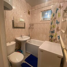 Квартира 43 м², 2-комнатная - изображение 1