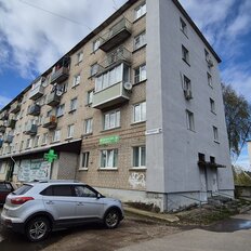 Квартира 41,8 м², 2-комнатная - изображение 1