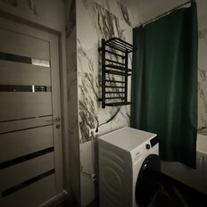 Квартира 45 м², 2-комнатная - изображение 3