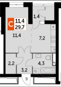 Квартира 29,7 м², студия - изображение 1