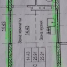 Квартира 26 м², студия - изображение 1