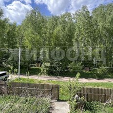 дом + 13 соток, участок - изображение 5