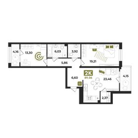 Квартира 89,4 м², 2-комнатная - изображение 3