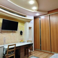 Квартира 92 м², 3-комнатная - изображение 1