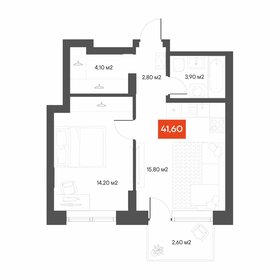 Квартира 41,6 м², 1-комнатная - изображение 1