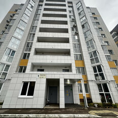 Квартира 42 м², 1-комнатная - изображение 2