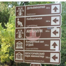 Квартира 16 м², студия - изображение 1