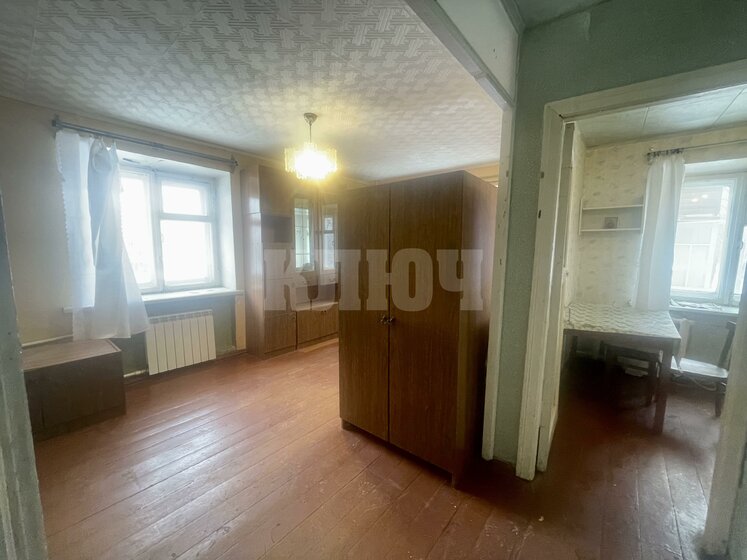 34 м², 1-комнатная квартира 700 000 ₽ - изображение 42