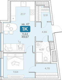 Квартира 49,7 м², 1-комнатная - изображение 1