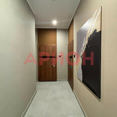 Квартира 84 м², 3-комнатная - изображение 2