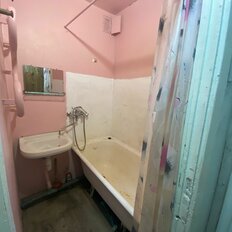 Квартира 44 м², 2-комнатная - изображение 3