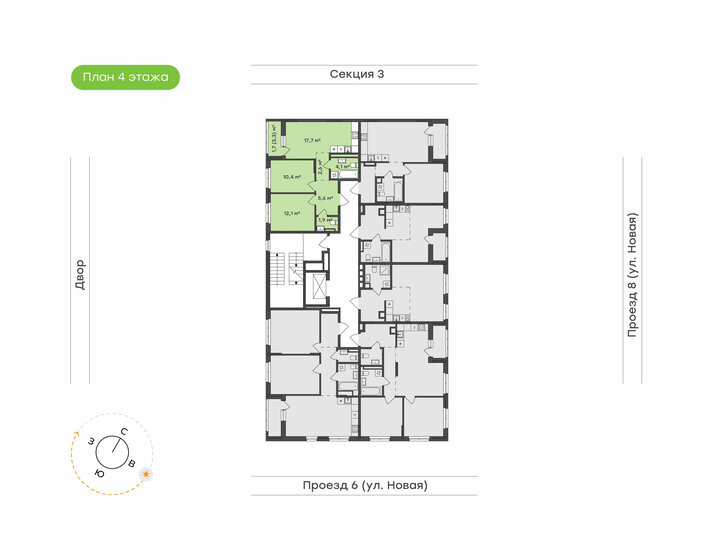 61,9 м², 2-комнатная квартира 7 606 000 ₽ - изображение 28
