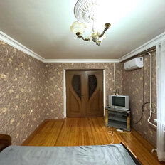 Квартира 43 м², 1-комнатная - изображение 5