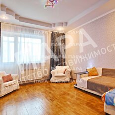 Квартира 50 м², 1-комнатная - изображение 4