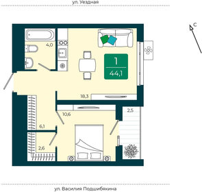 Квартира 44,1 м², 1-комнатная - изображение 1