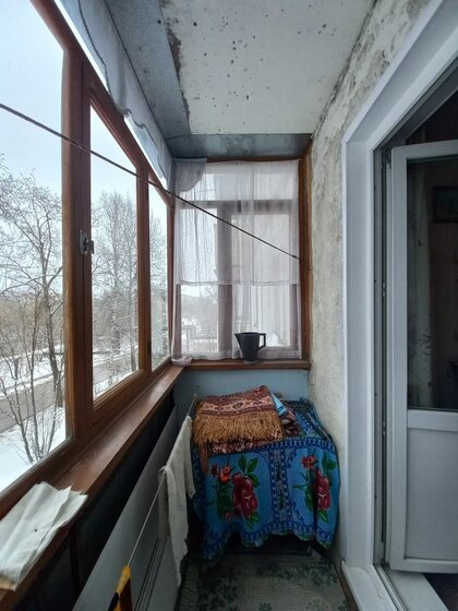 48 м², 2-комнатная квартира 3 500 000 ₽ - изображение 31