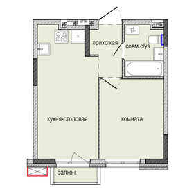Квартира 33,1 м², 1-комнатная - изображение 1