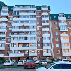 Квартира 45 м², 1-комнатная - изображение 1