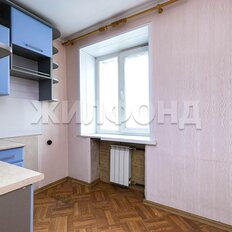 Квартира 45 м², 2-комнатная - изображение 1