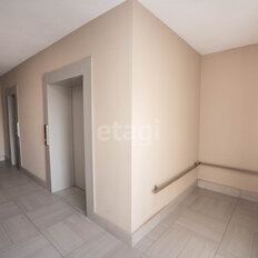 Квартира 110 м², 4-комнатная - изображение 5