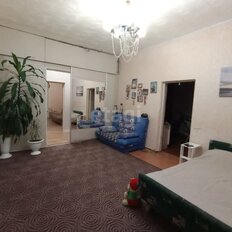 Квартира 81,2 м², 4-комнатная - изображение 3