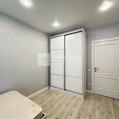 Квартира 51,1 м², 2-комнатная - изображение 5
