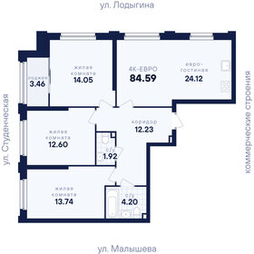 Квартира 84,6 м², 3-комнатная - изображение 2